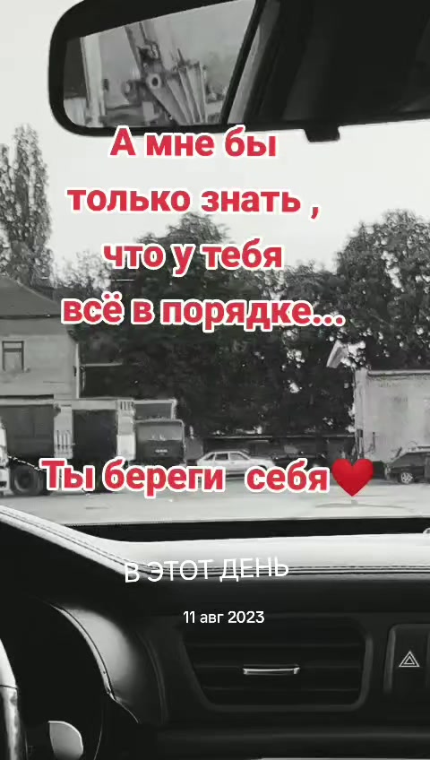 @Кэти