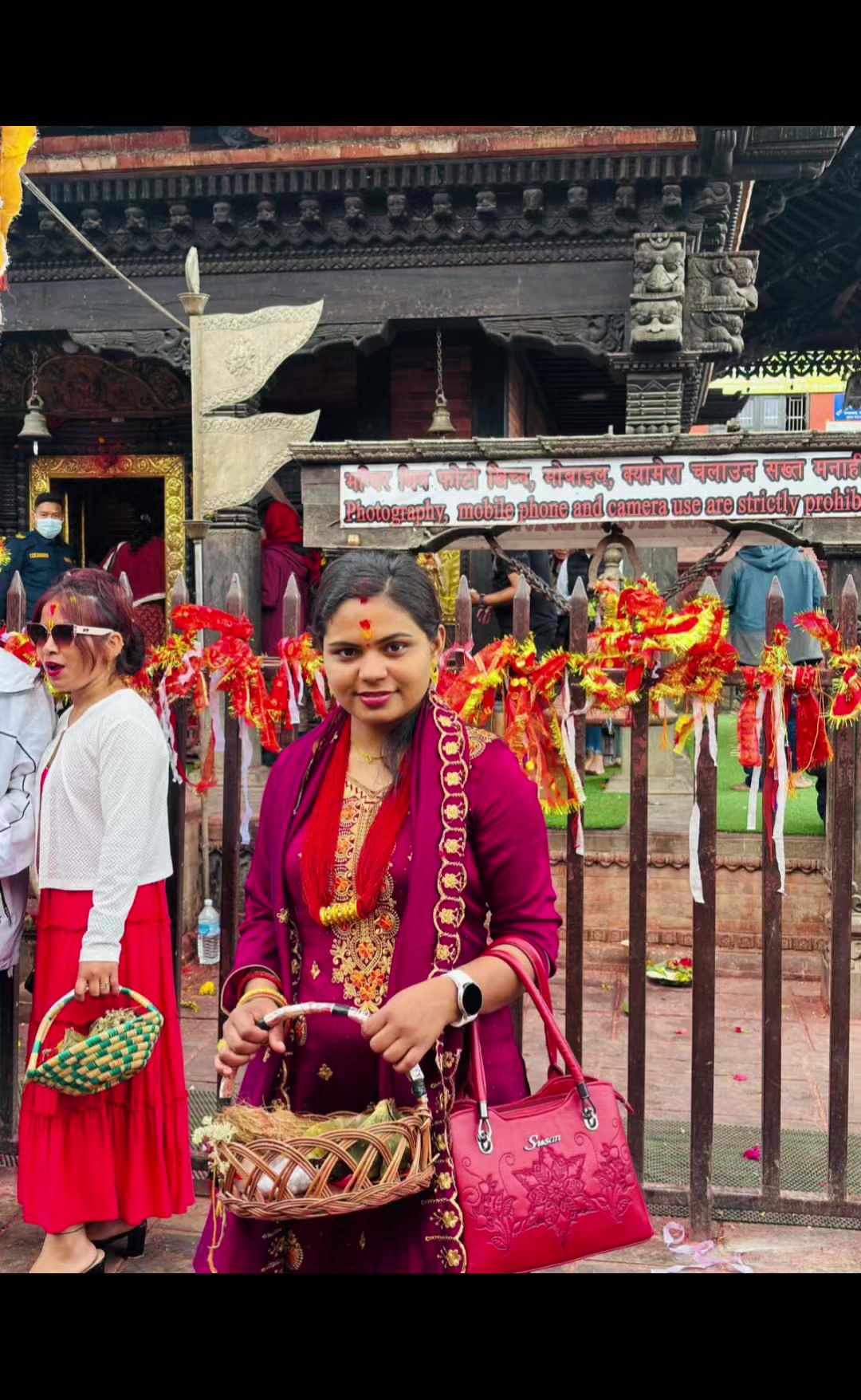 @shreejana itani