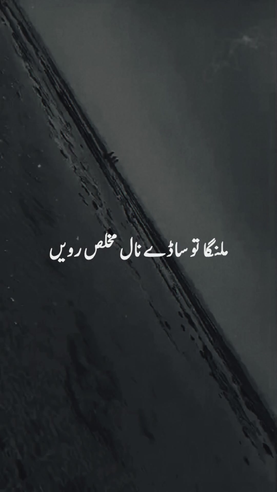 @🦅 Kaloya  جٹ 🦅🔥