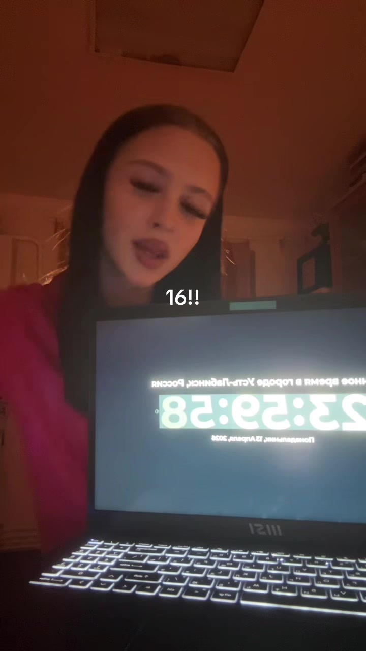 @!¡