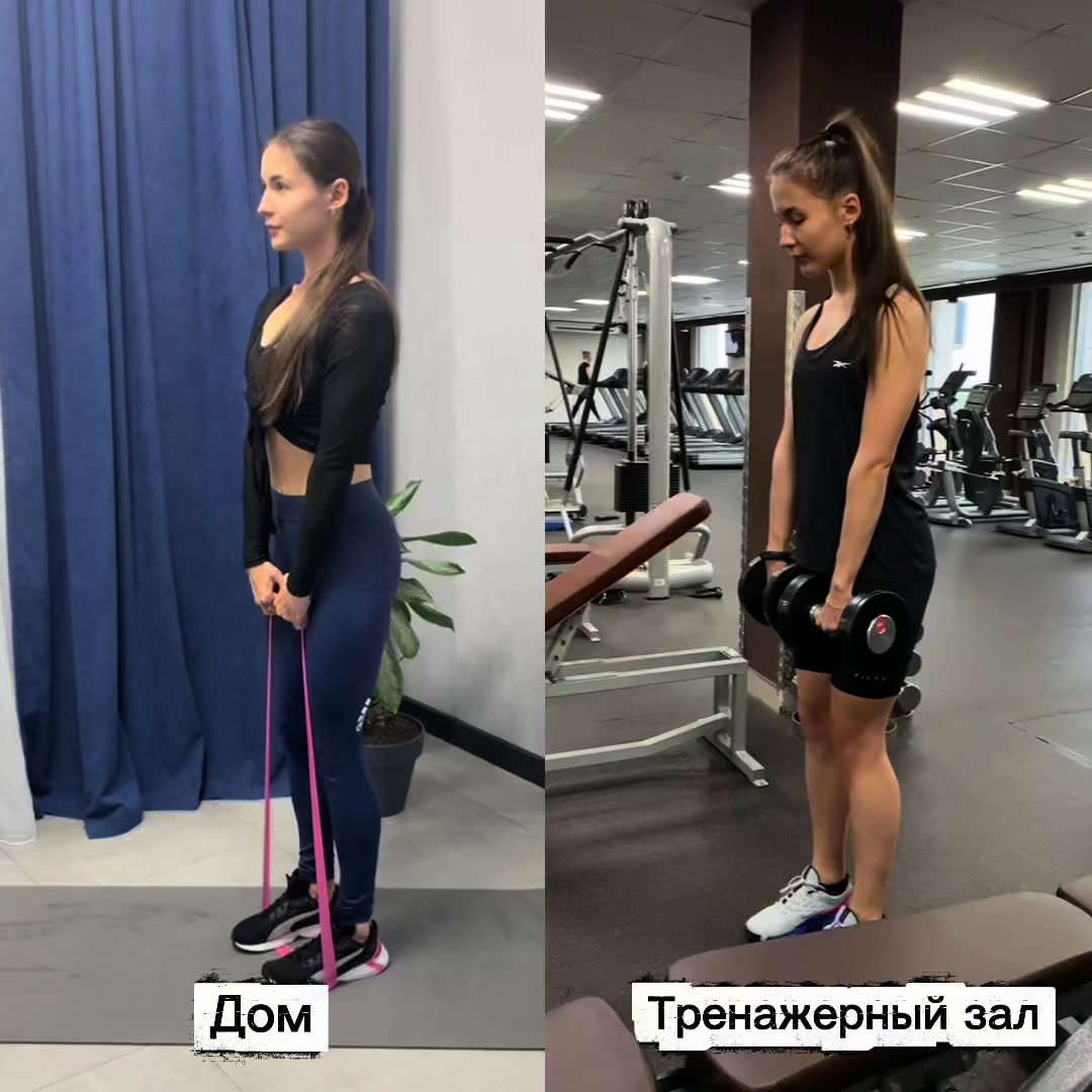 @Валерия