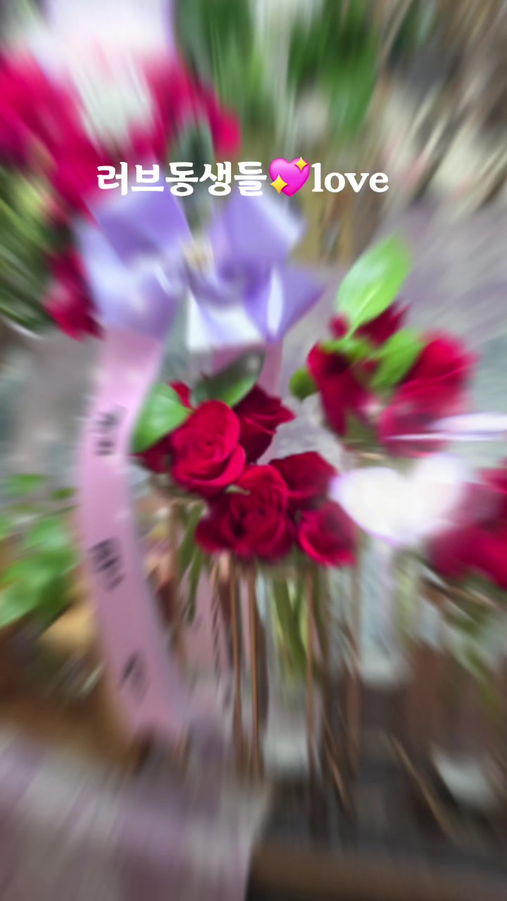 @แถแดฌแตใ๐love์์ฐSiyeonเผเฟ๐