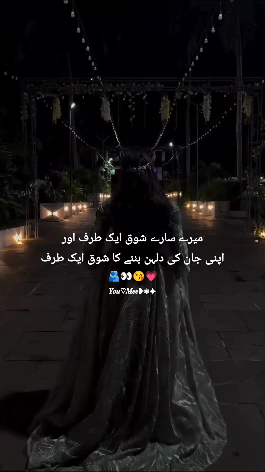@𝒀𝒐𝒖♡𝑴𝒆𝒆❥❃✦