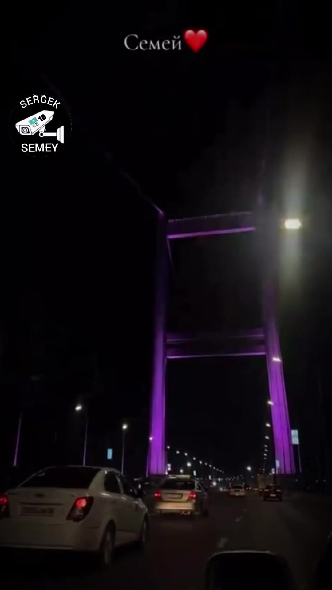 @Sergek__Semey