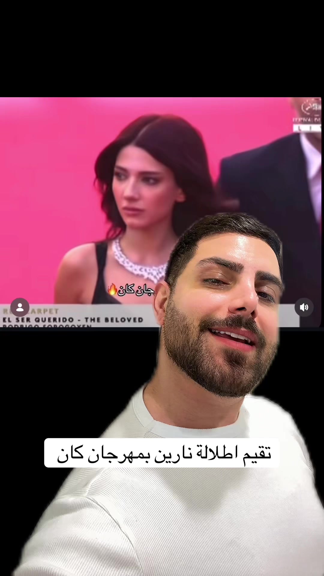 @Bassel