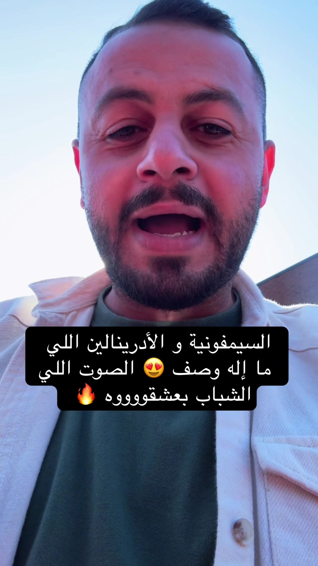 @👮&zwj;♂️⭐️إسلام⭐️النقيب⭐️👮&zwj;♂️