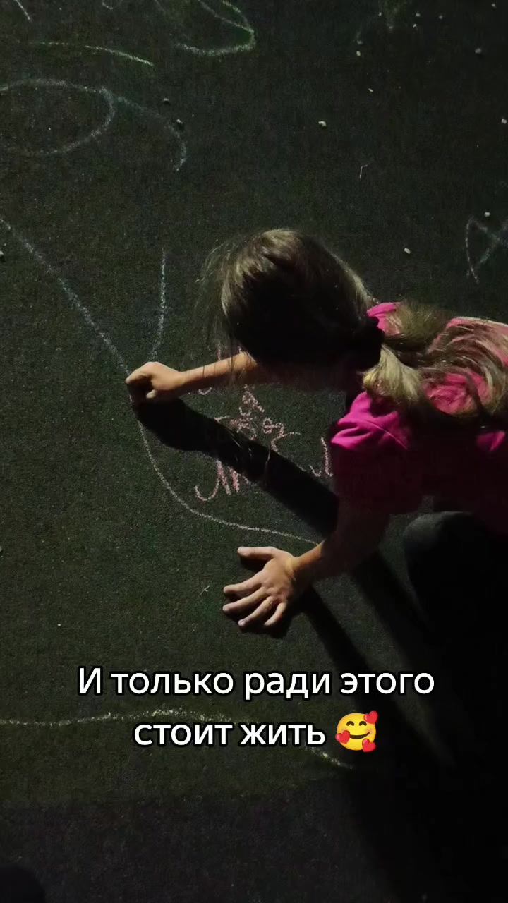 @🎀 Екатерина Борисенко 🎀