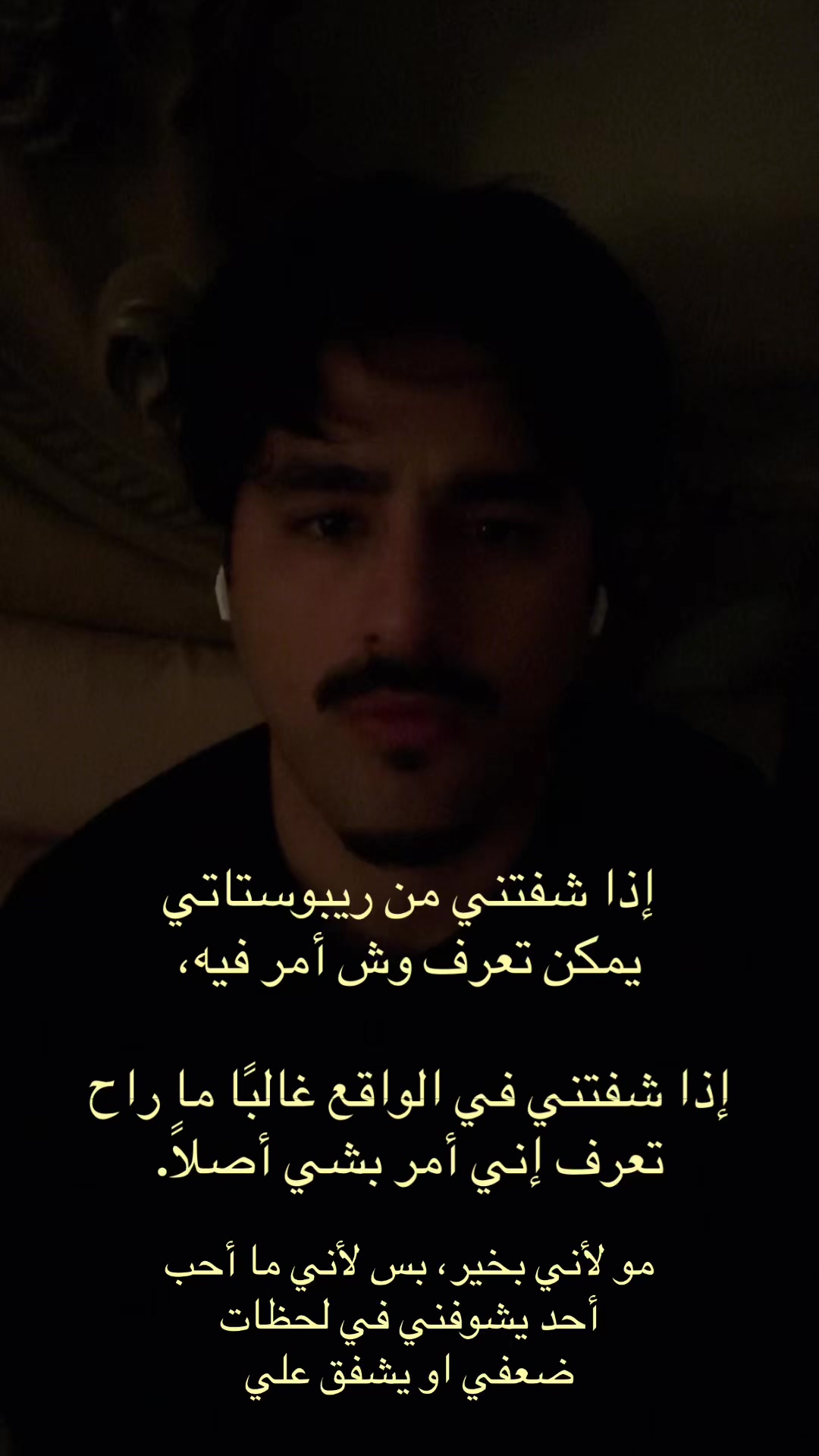 @ابراهام 𝓢𝓾𝓷𝓼𝓱𝓲𝓷𝓮