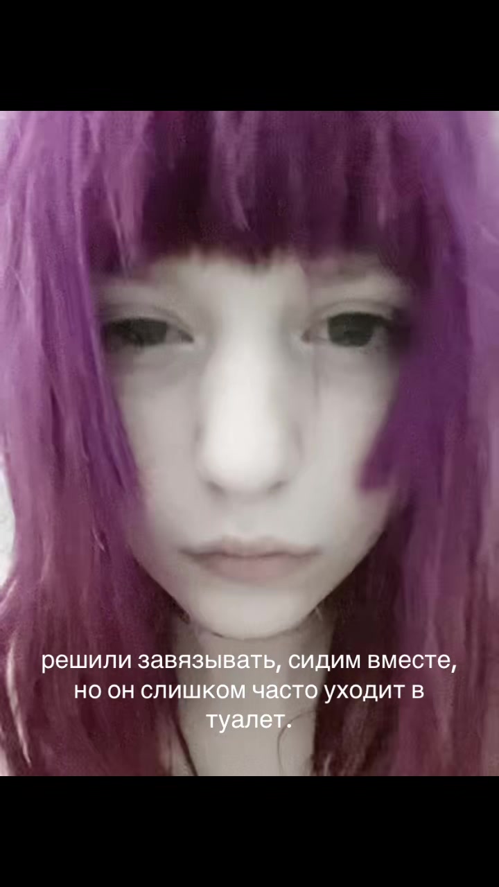 @Ещка,