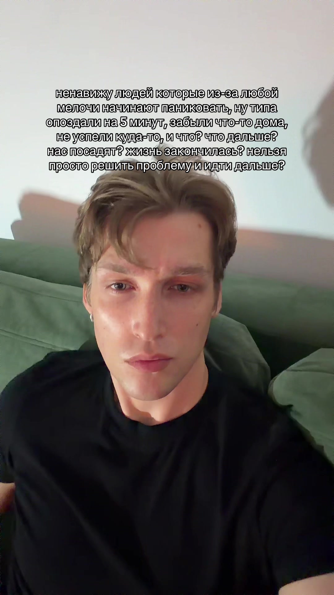 @puuurda