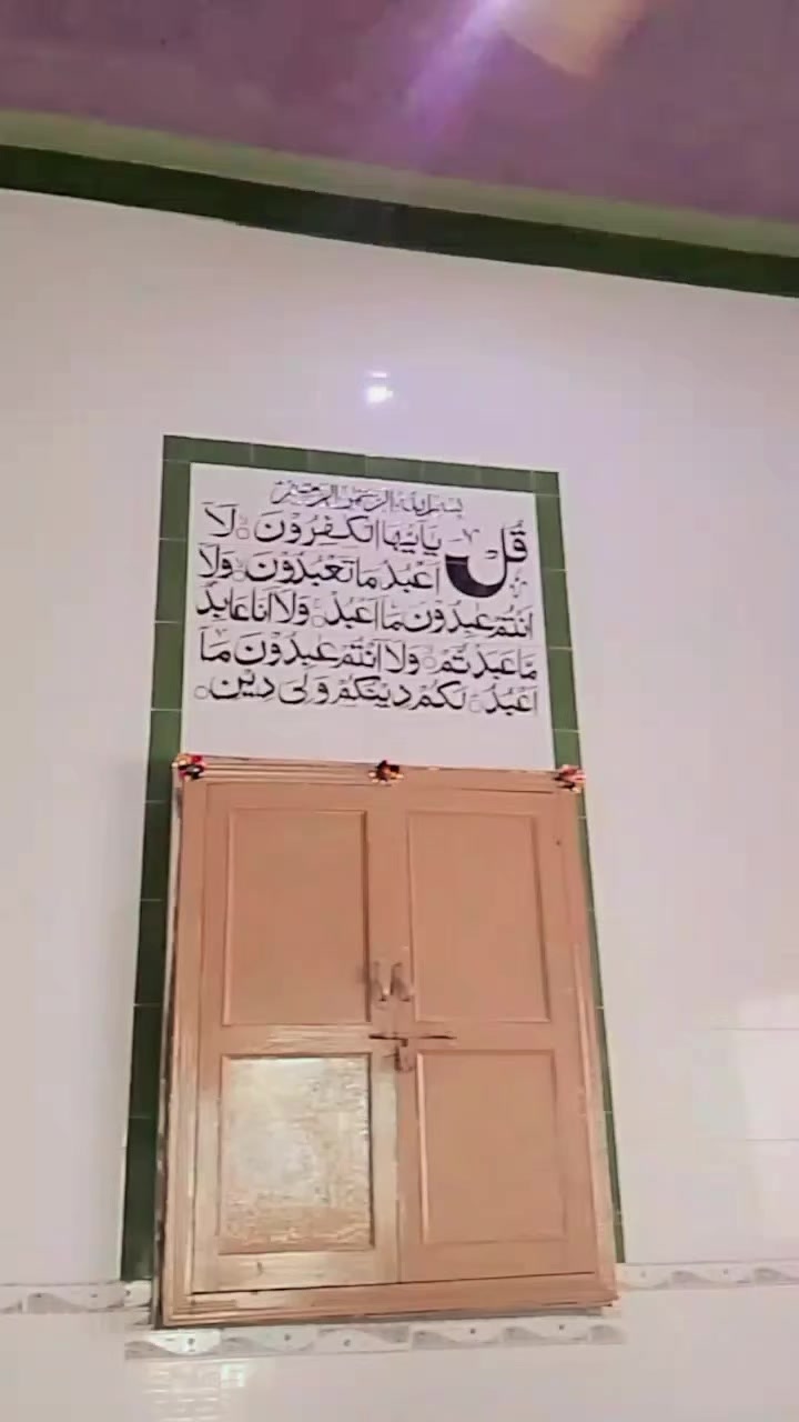 @Raja Ahsan Raza12