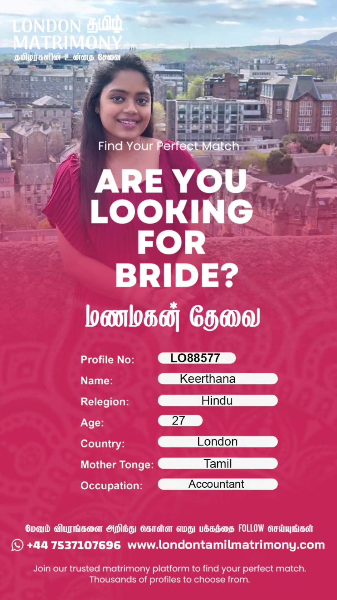@London தமிழ் Matrimony