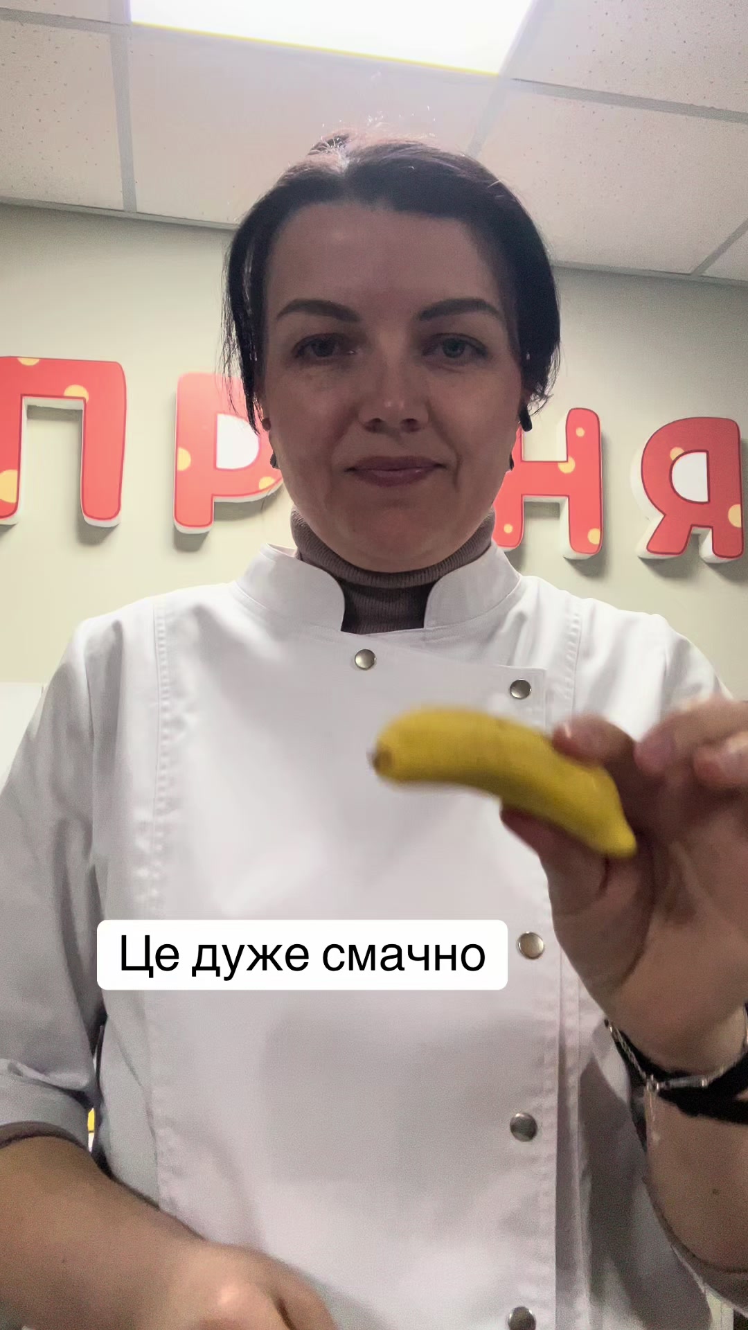 @Кафе-Кондитерська