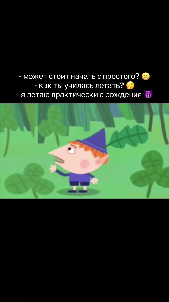 @Mультяникс