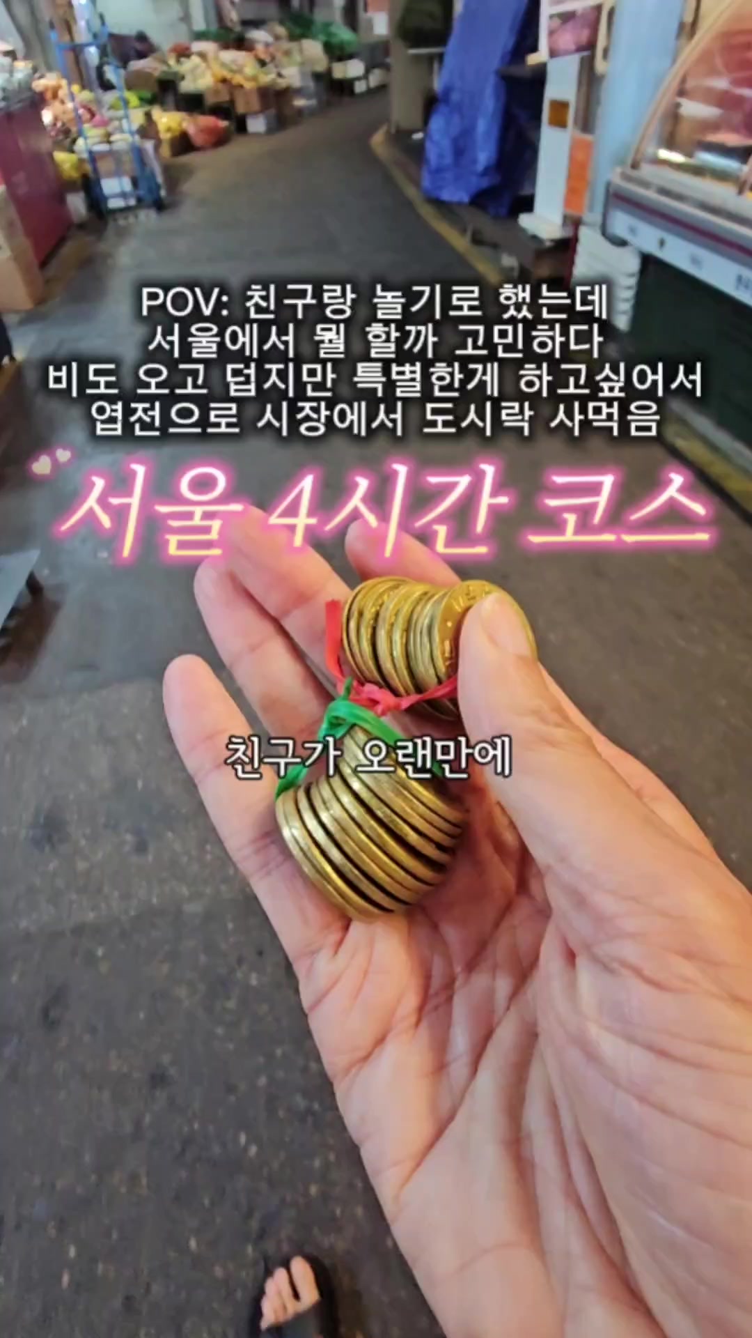 @지나우