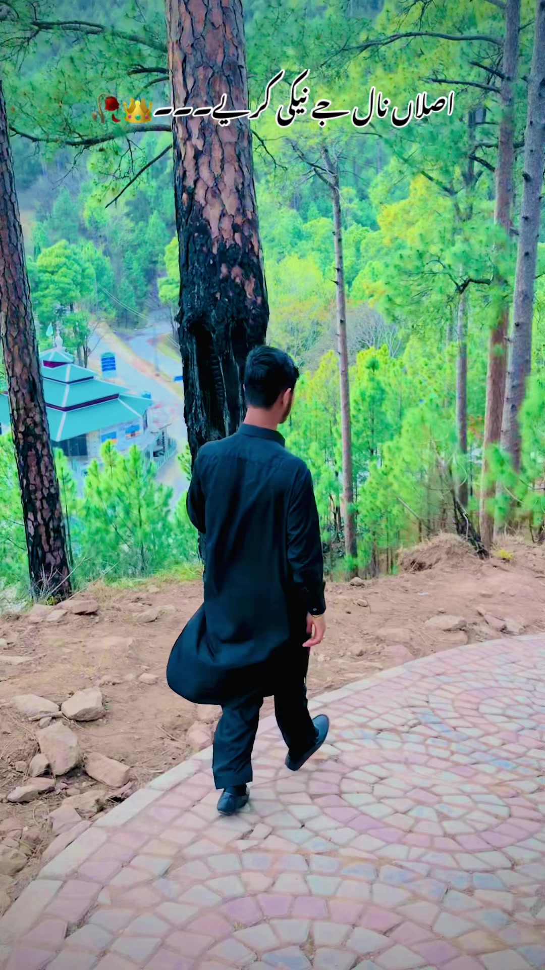 @مجتبیٰ ستی⭐️(ملوٹ ستیاں)آلہ