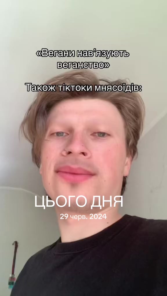 @КОТЯРА🇺🇦
