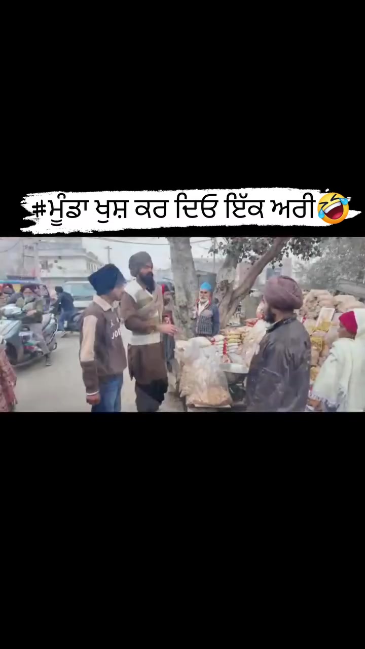 @sahib bal
