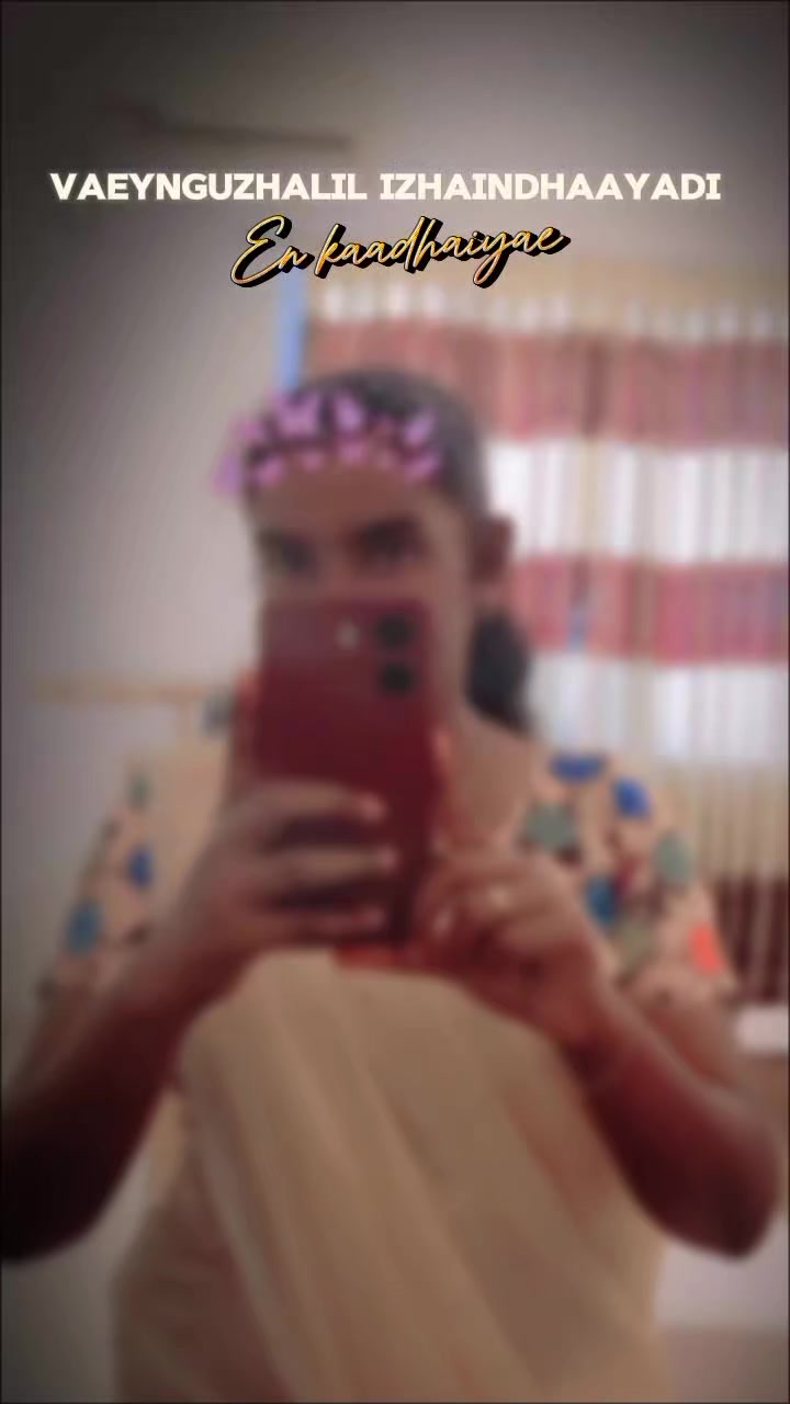 @SD DANU