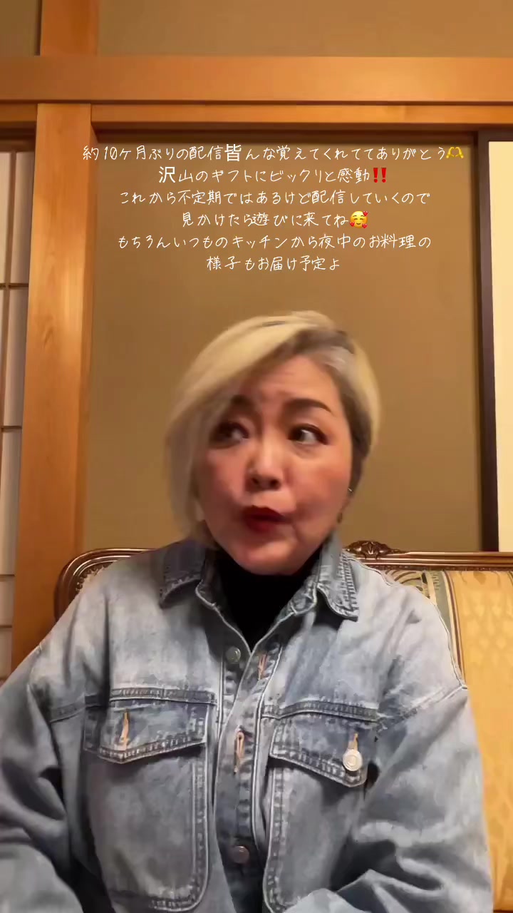 @Emi💋🫶