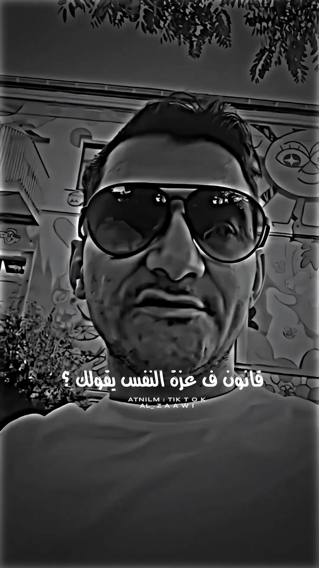 @الَـزاويَ  𝕬𝖑-𝕾𝖆𝖇𝖆𝖎🎼🦾