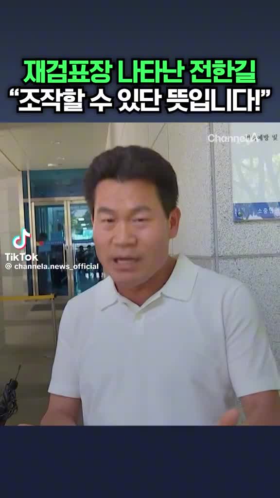 @허세부인