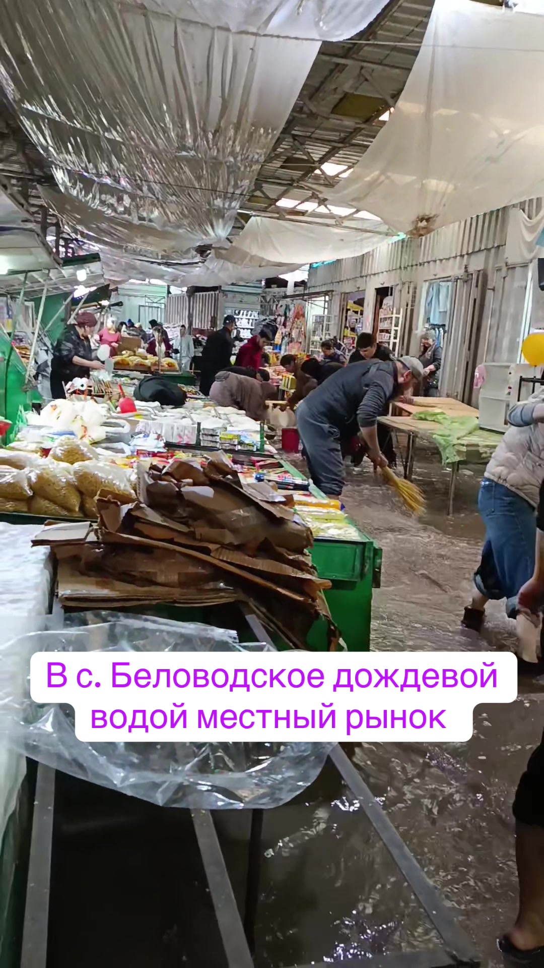 @Новости karabalta_87