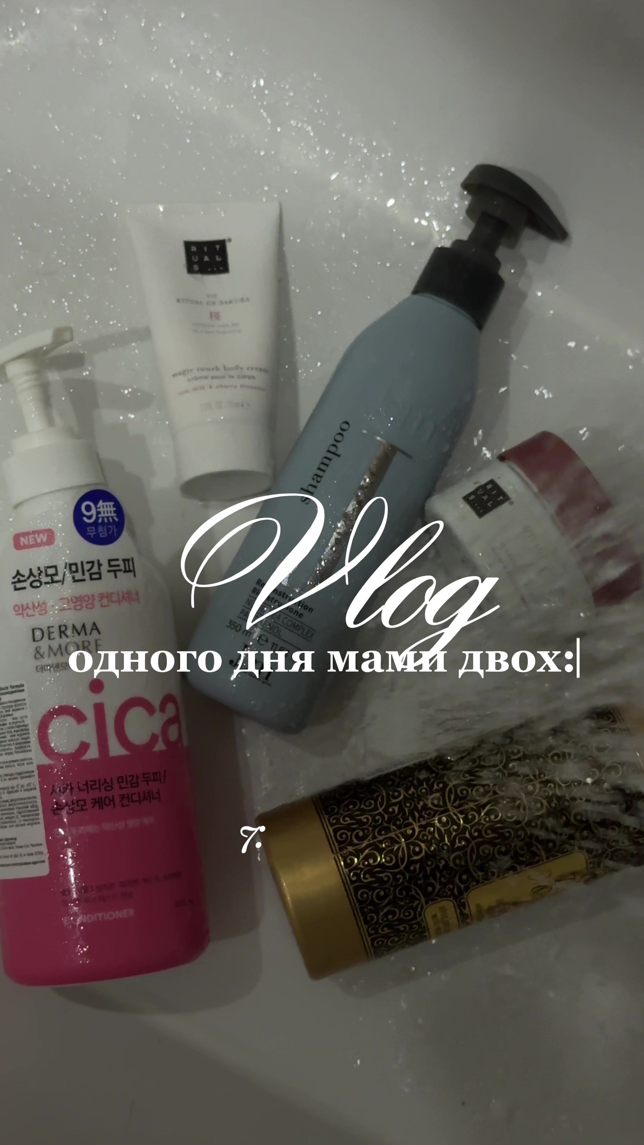 @Taisiia | mum's support 💭