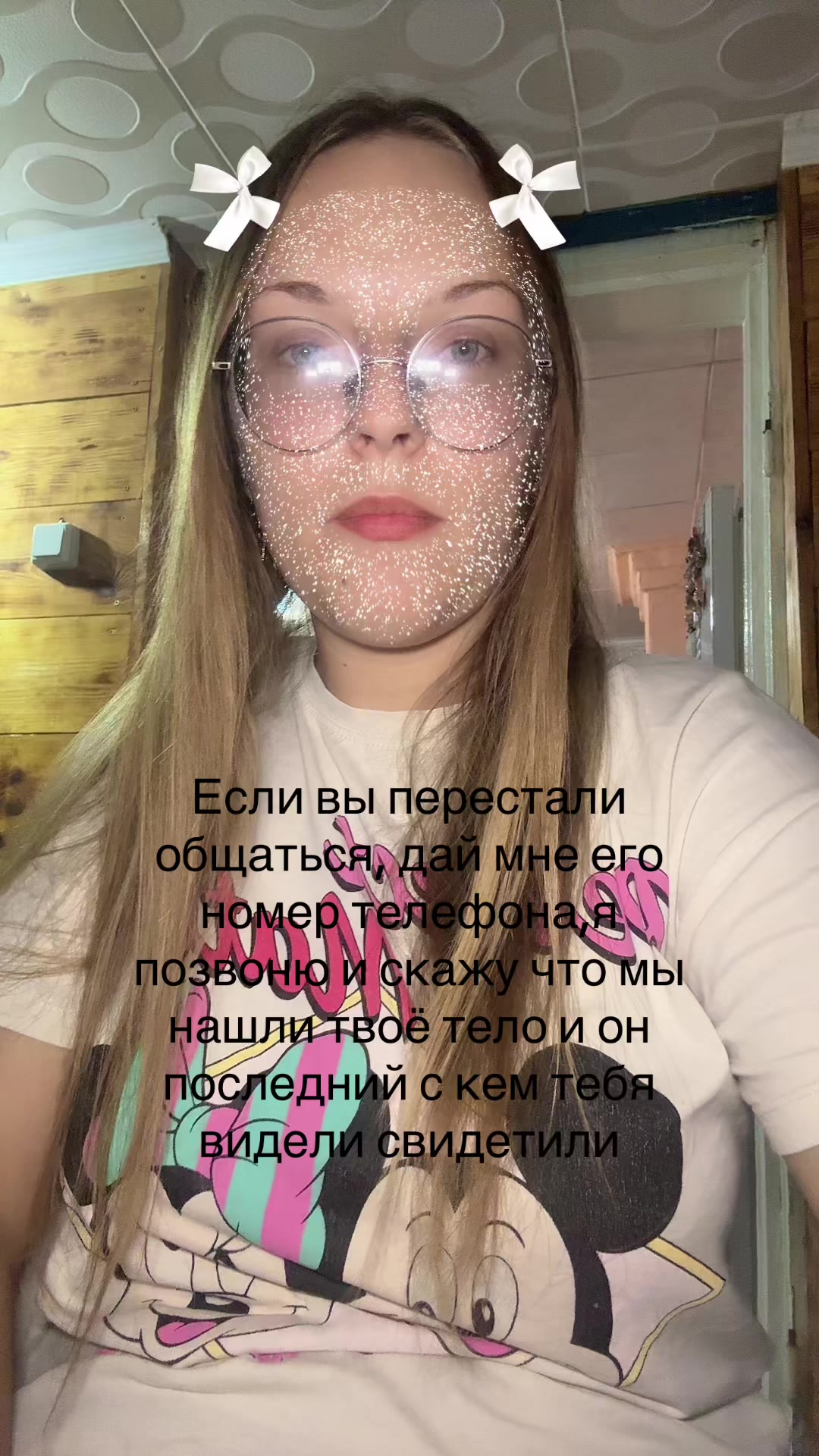 @Катиридз❤️