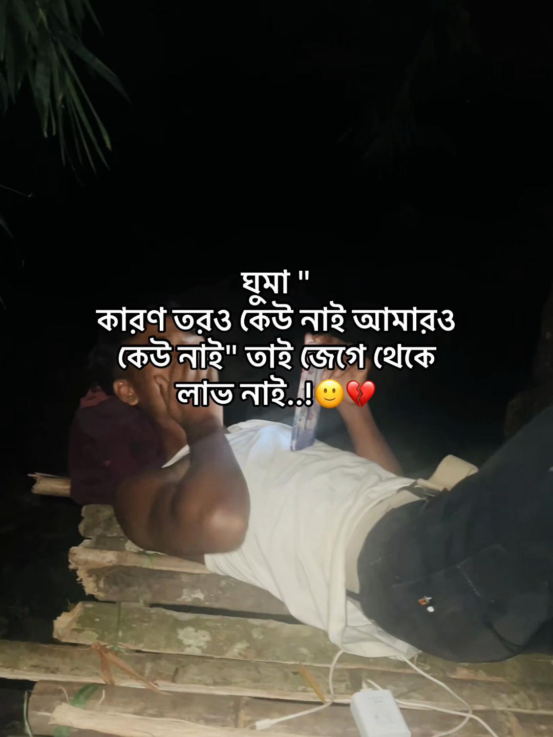 @টিক-টিকি
