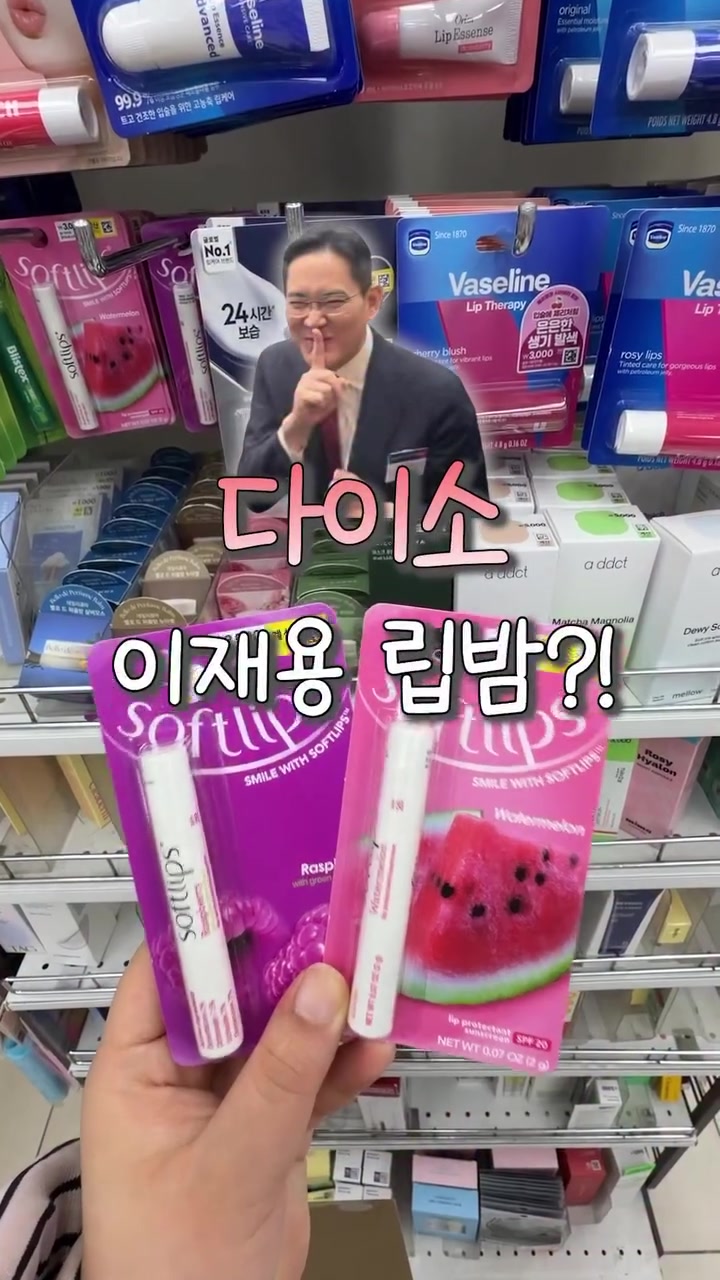@럽코