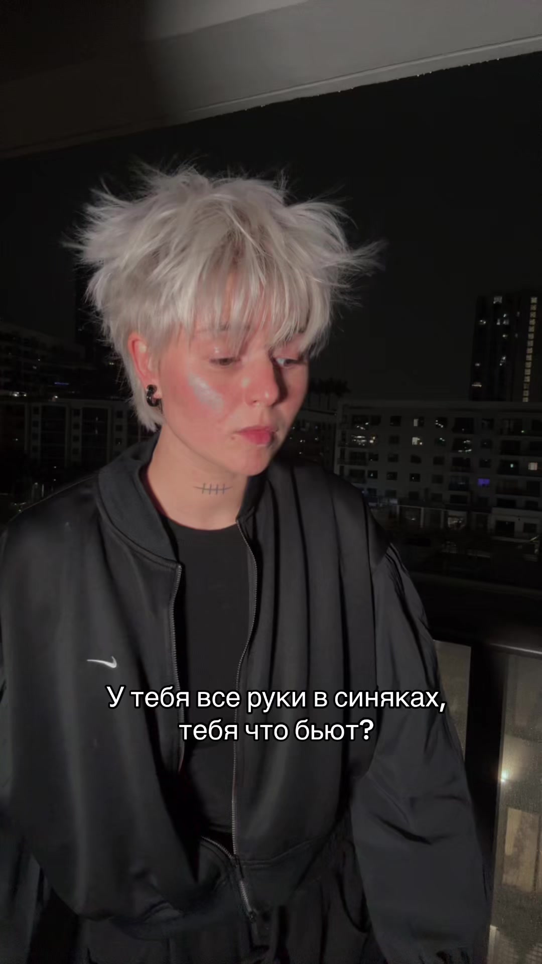 @Алёнка