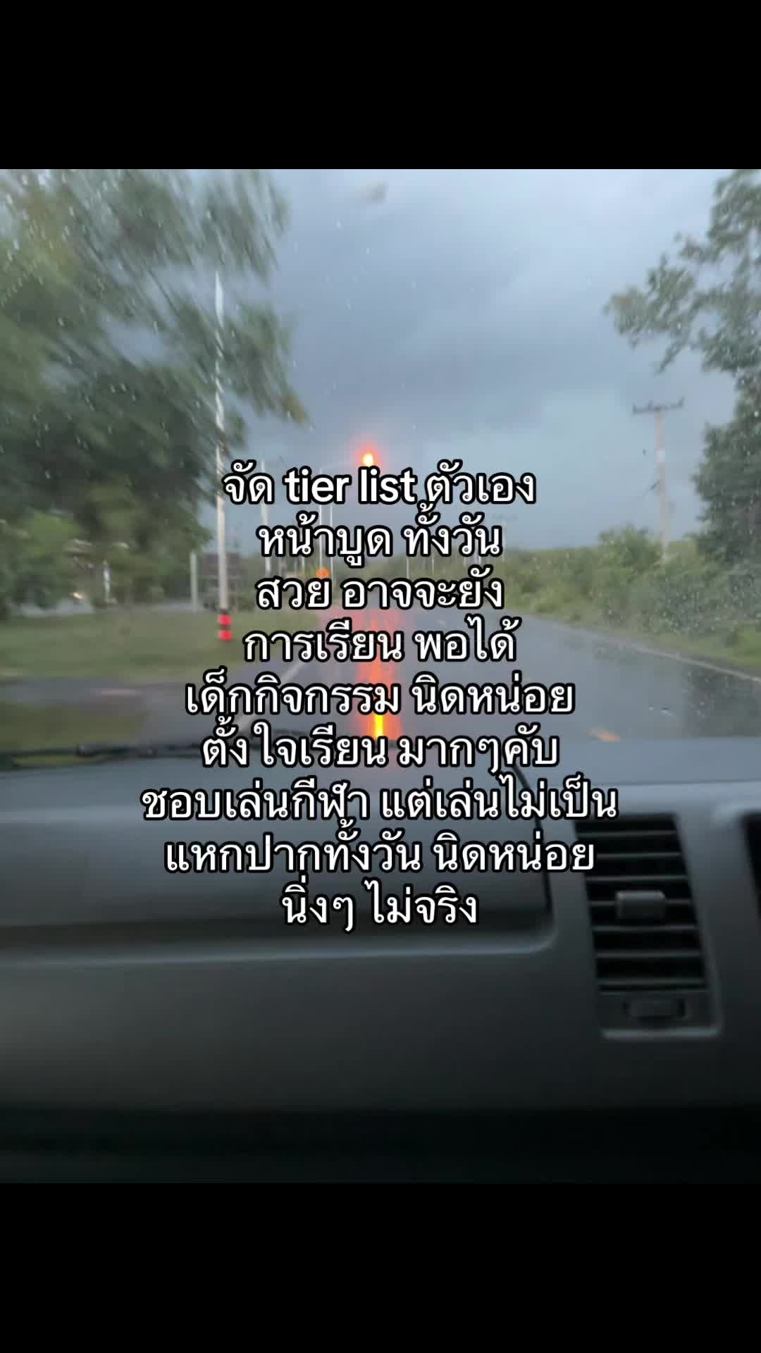 @น้อนฟาร์มเอง👁️👄👁️