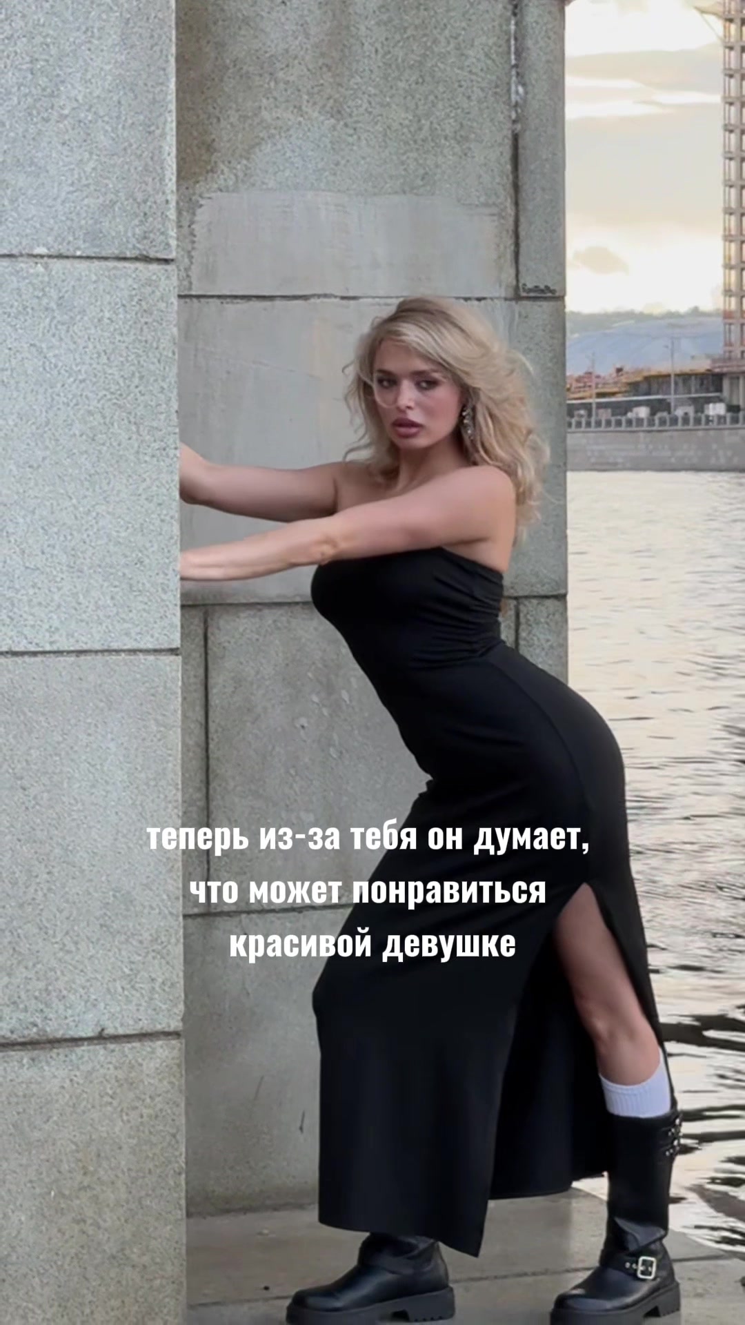 @София
