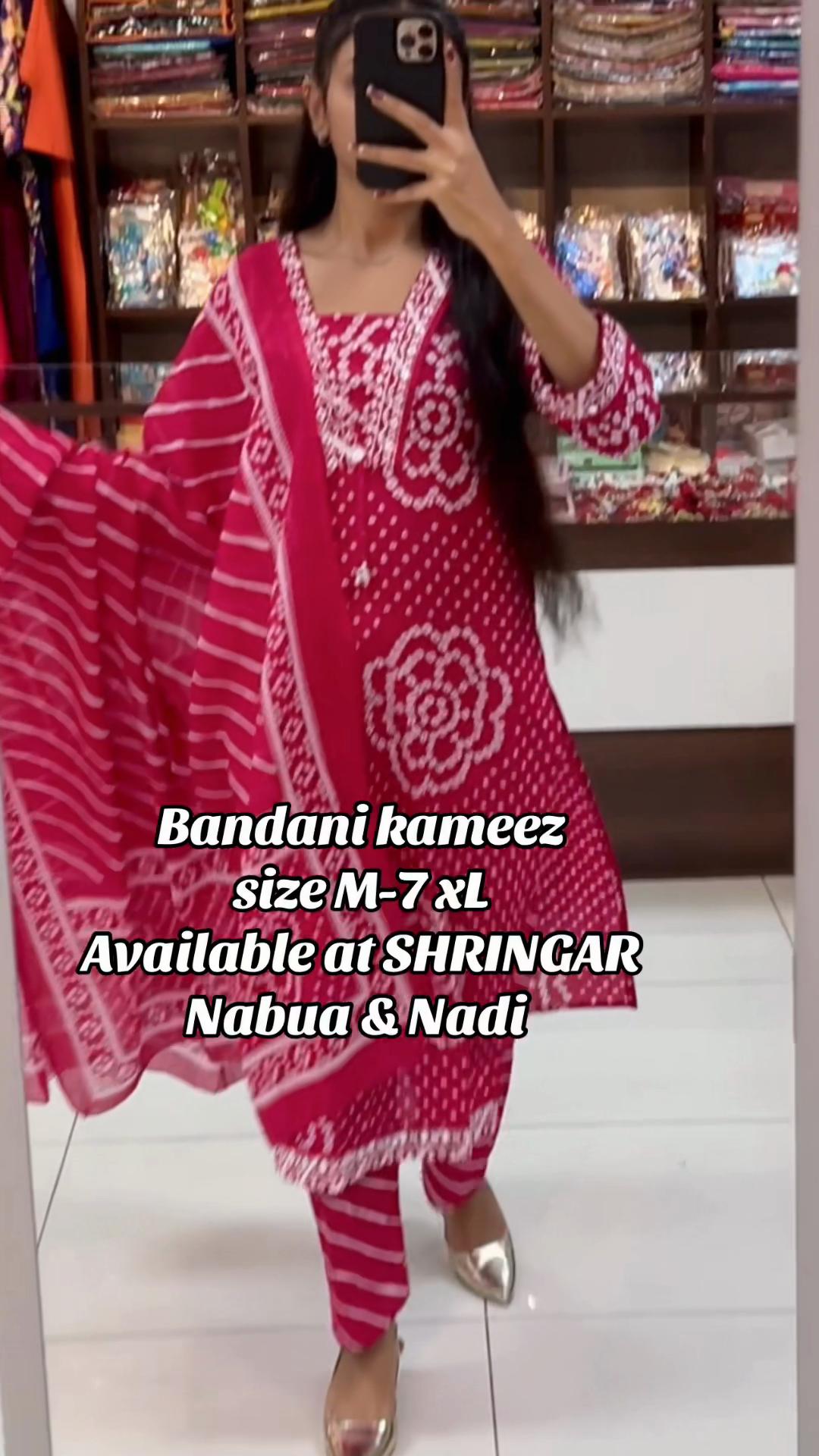 @SHRINGAR