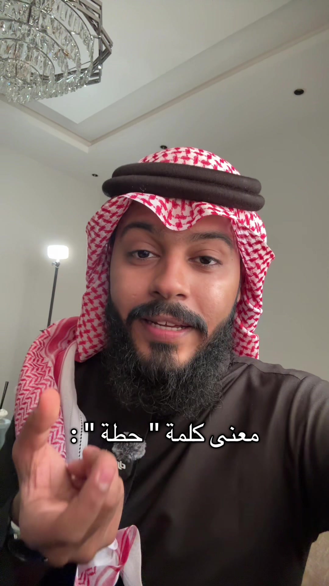 @اسامة الحكمي