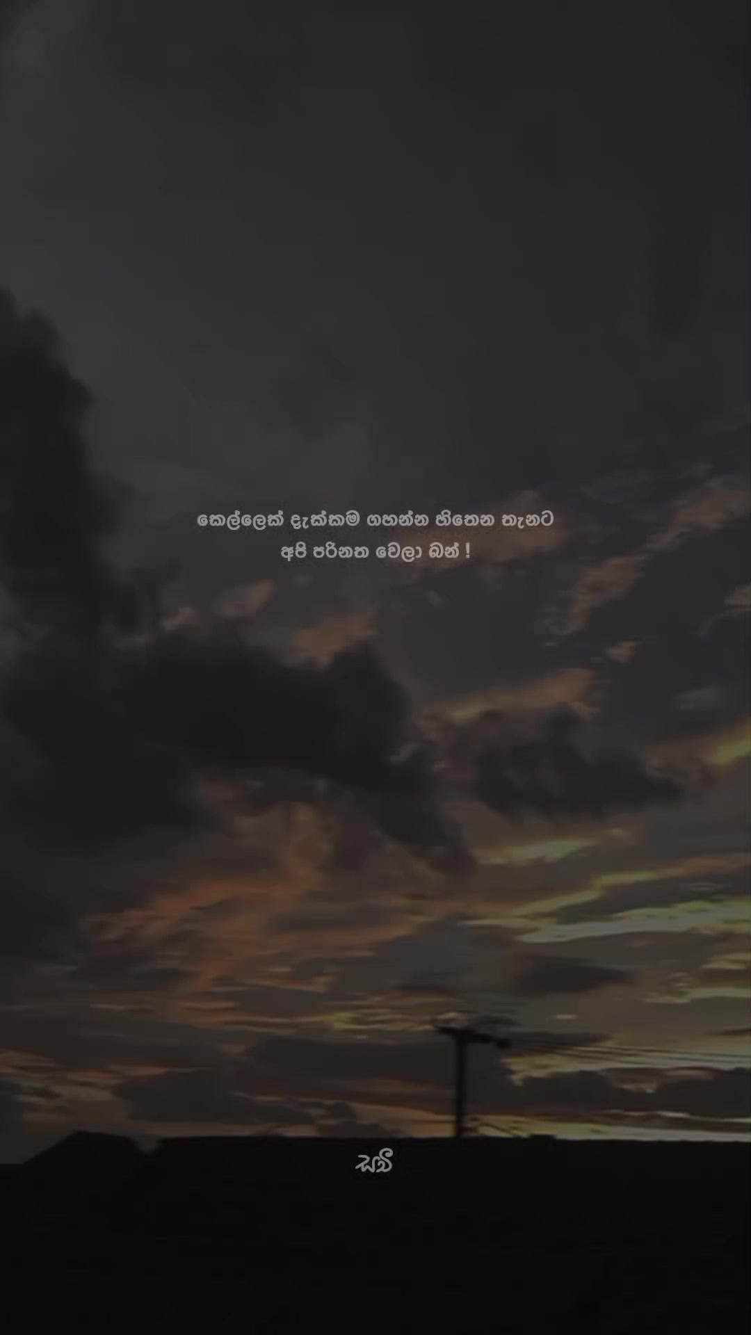 @| 𝐒 𝐚 𝐜 𝐡 𝐢 𝐲   !&iexcl;🤍.ᐟ