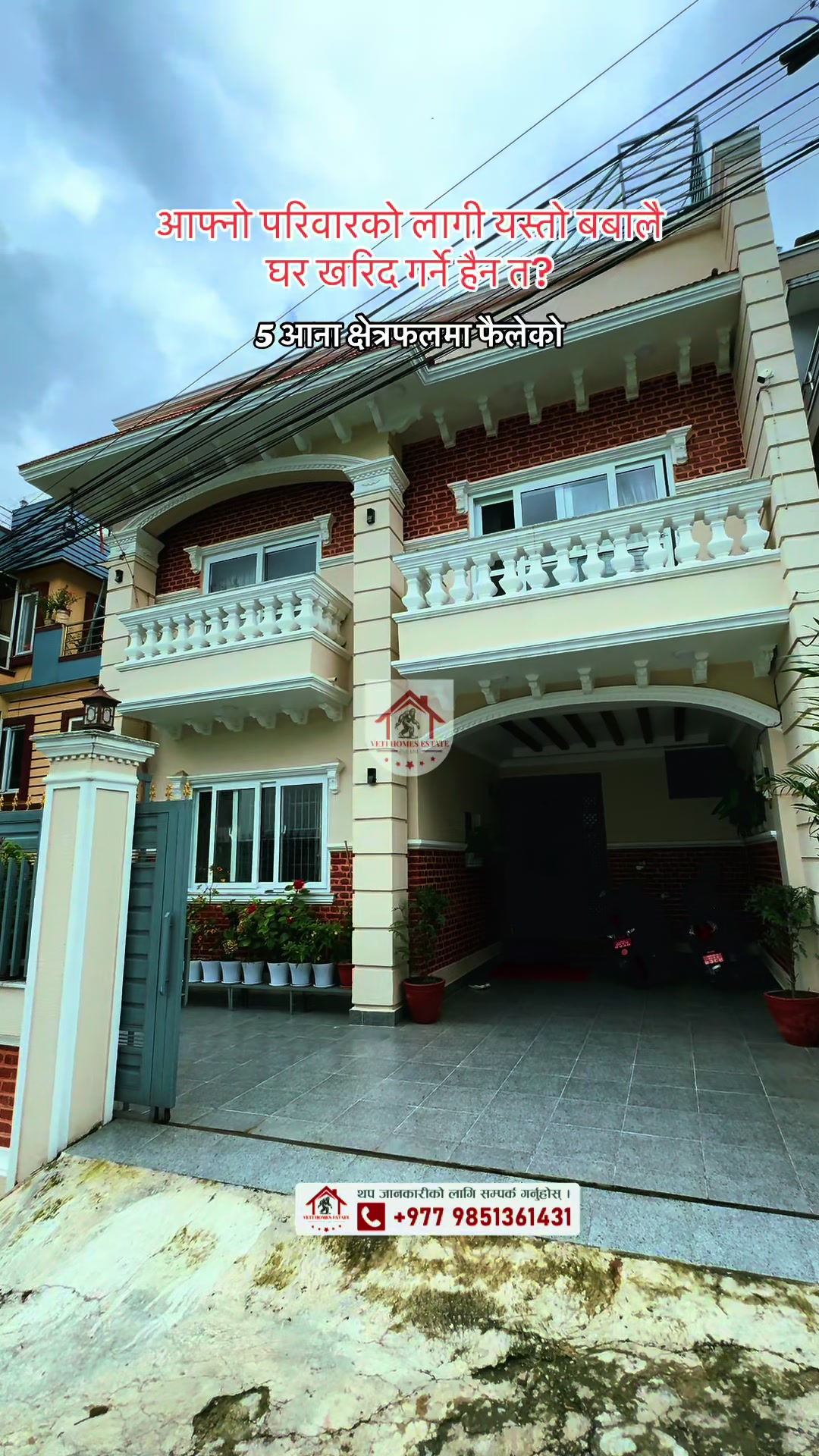 @Yeti Homes Estate