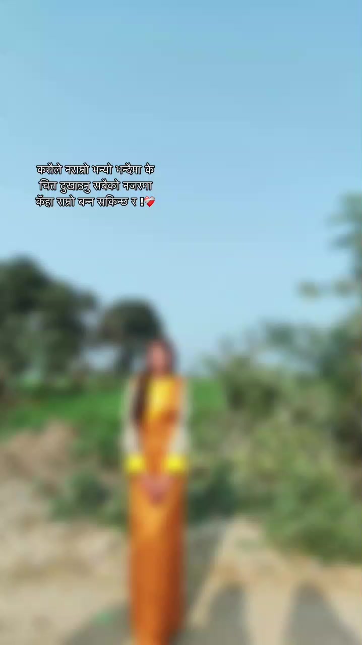 @smarika karki