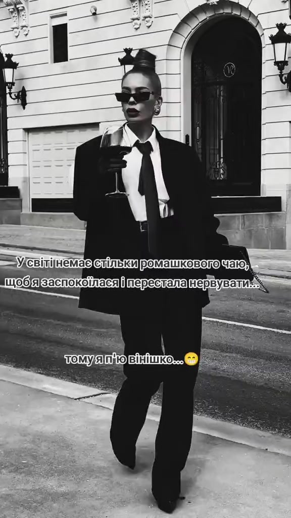 @Любов_в_тапочках ♡