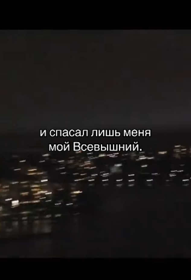 @тгk: ангельская
