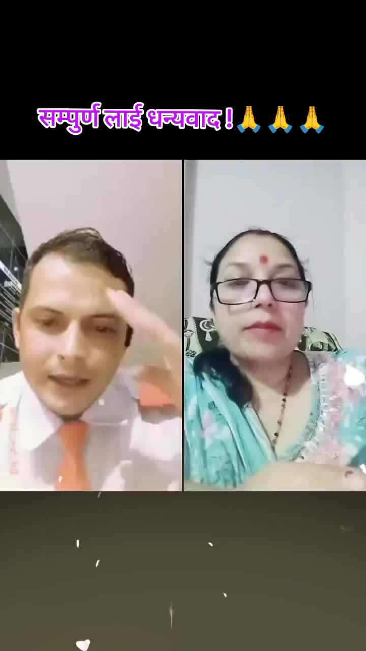 @शरण 3✪✪✪