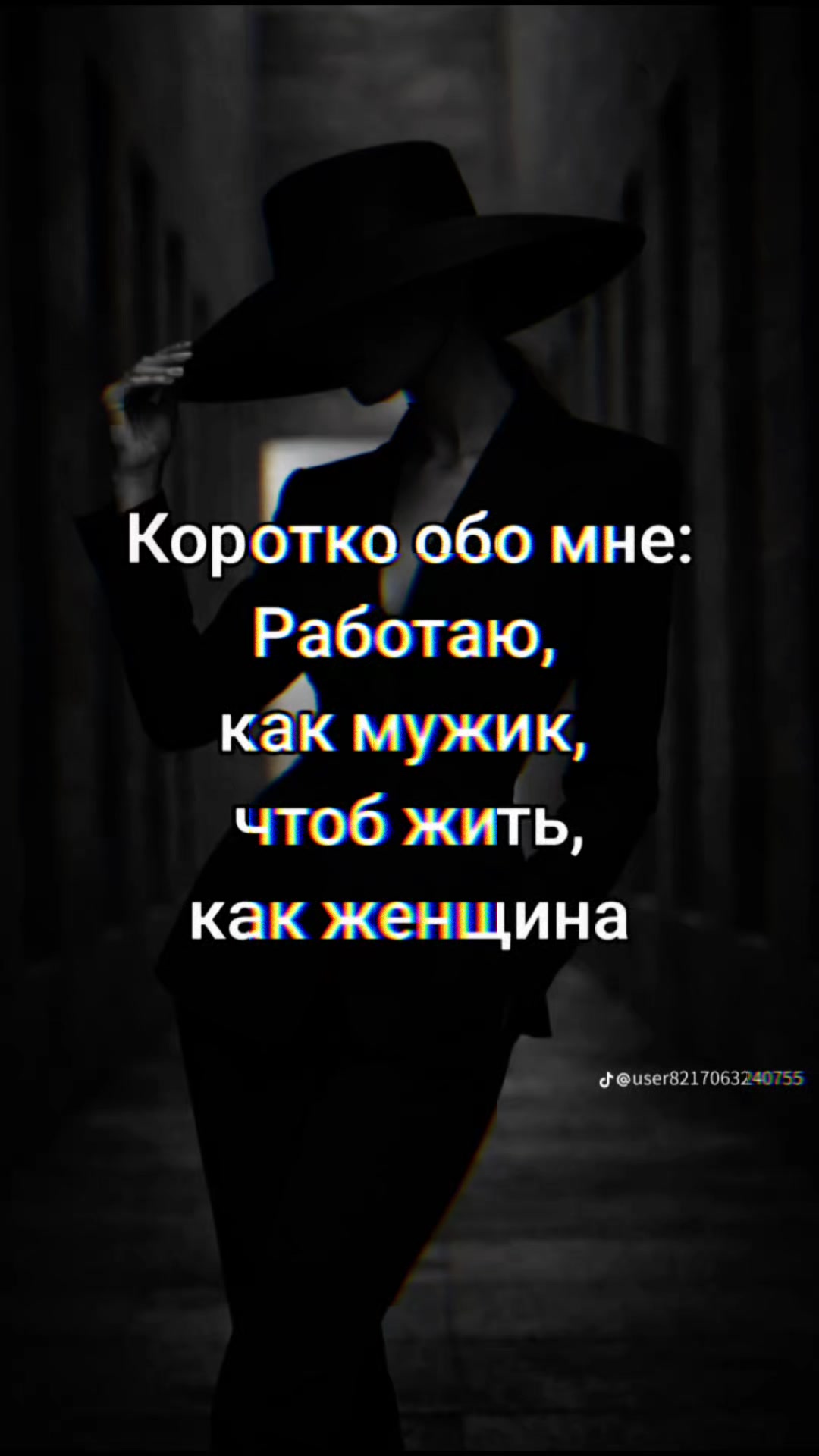 @ПавлоДЕрская