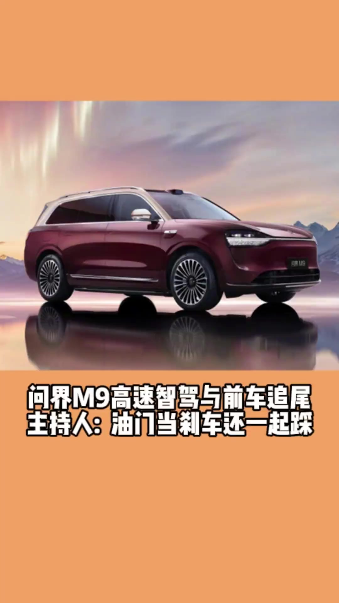 @我雜質我驕傲