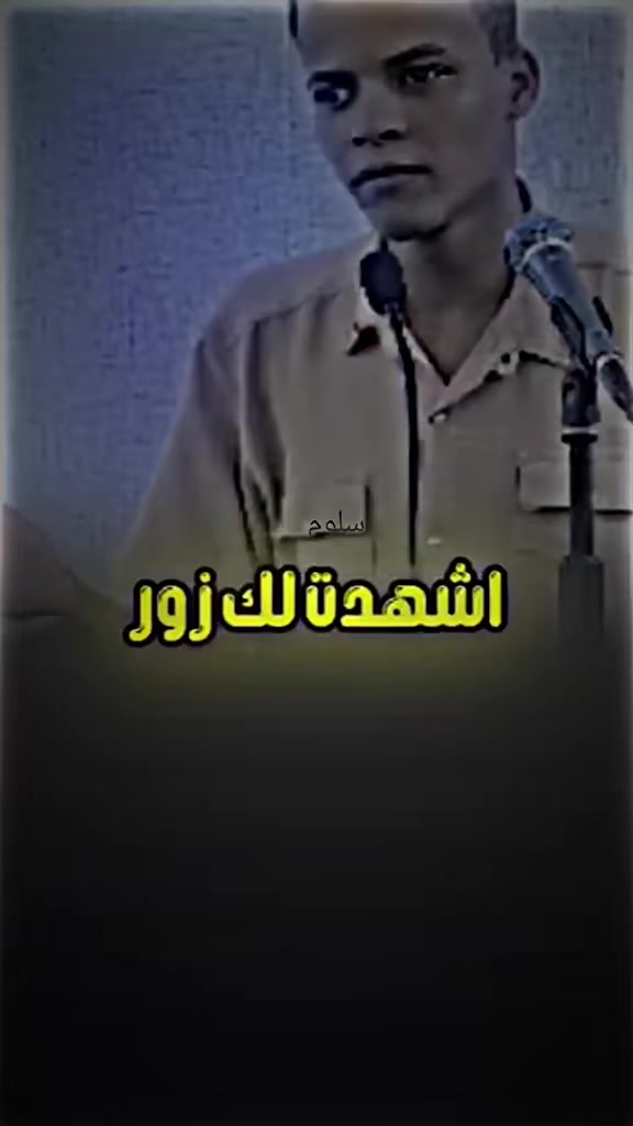 @المصمم سلوم