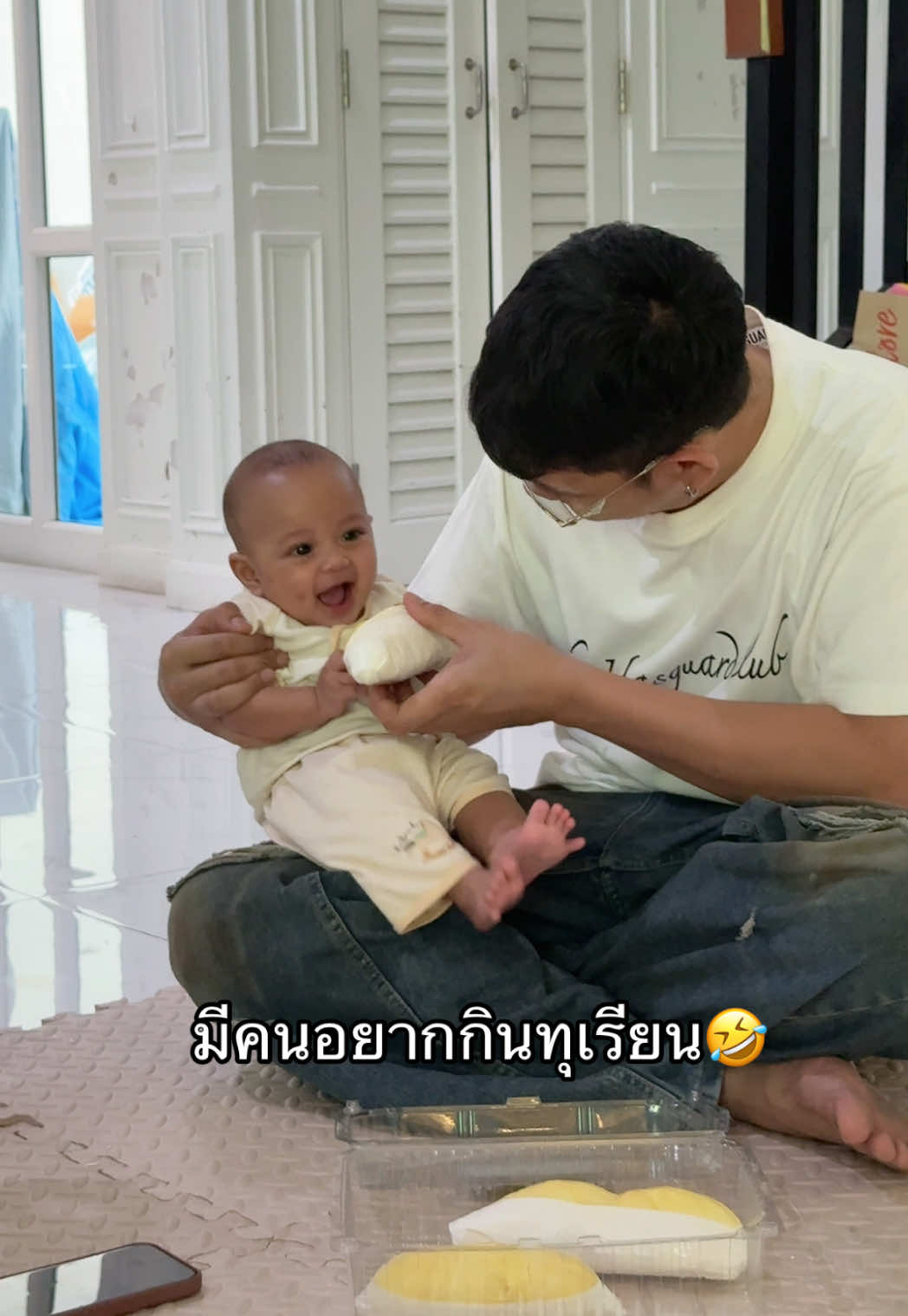 @ขิงขิง รีวิว