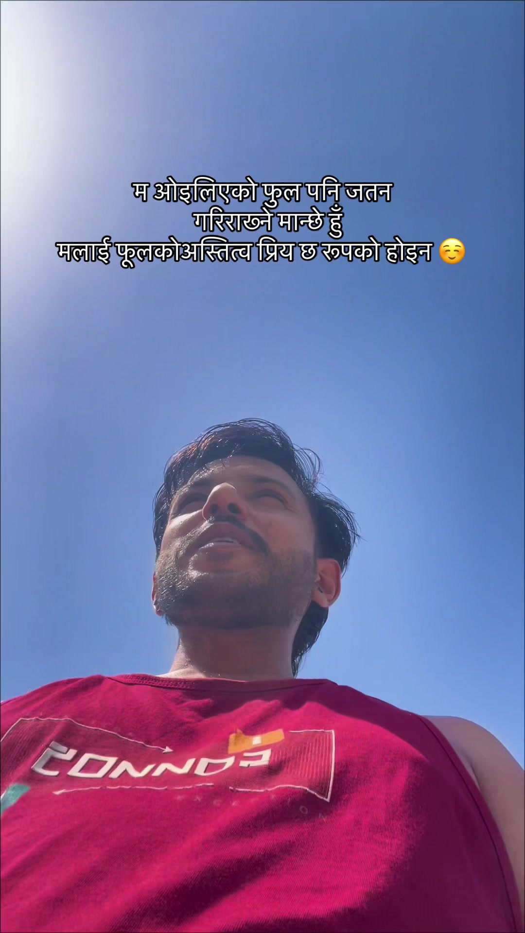 @Mr_कृष्ण 🤲