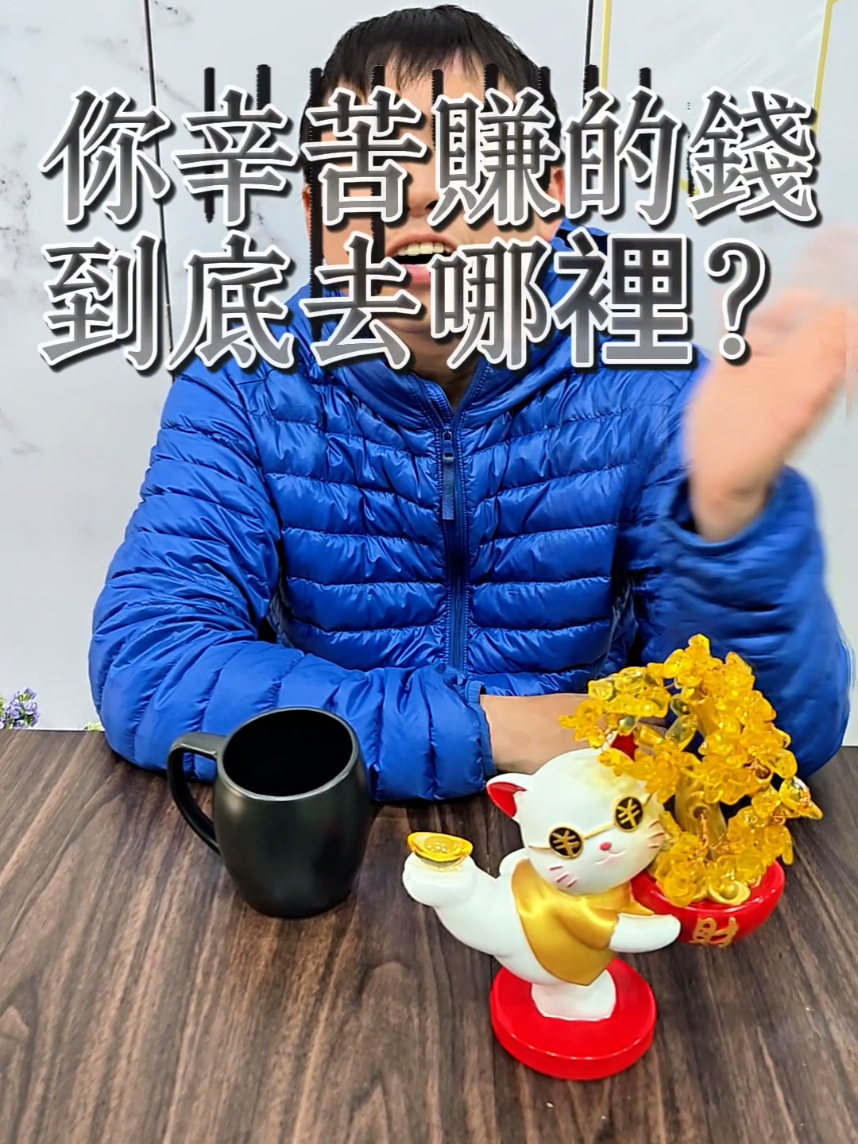 @綠野鮮總