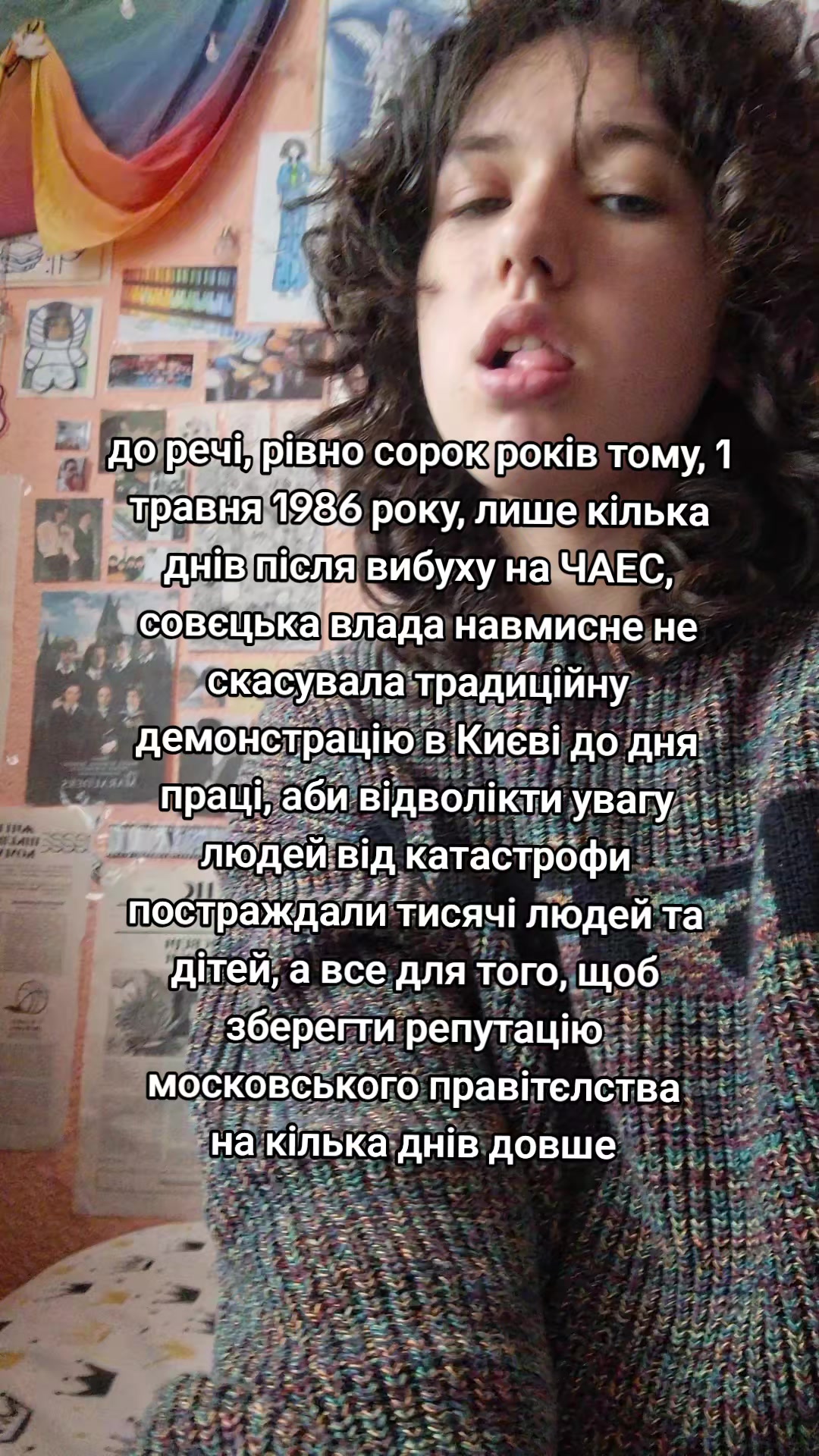 @ssbnlx [нета] 🧷