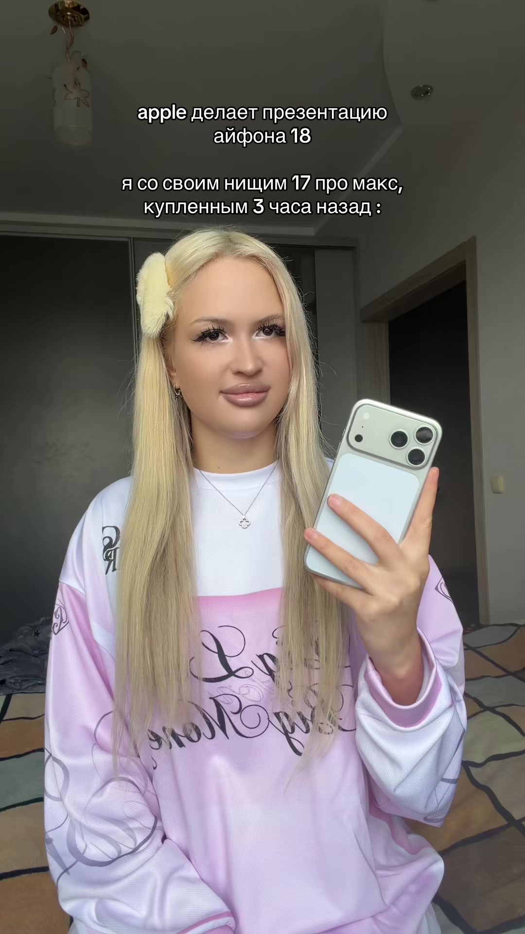 @тгк: custormy